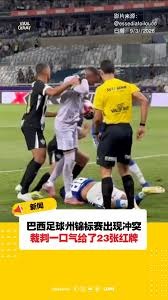 2026世界杯48强分析热门与死亡之组