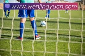 2026世界杯预选赛乌兹和约旦创历史中国队遗憾出局